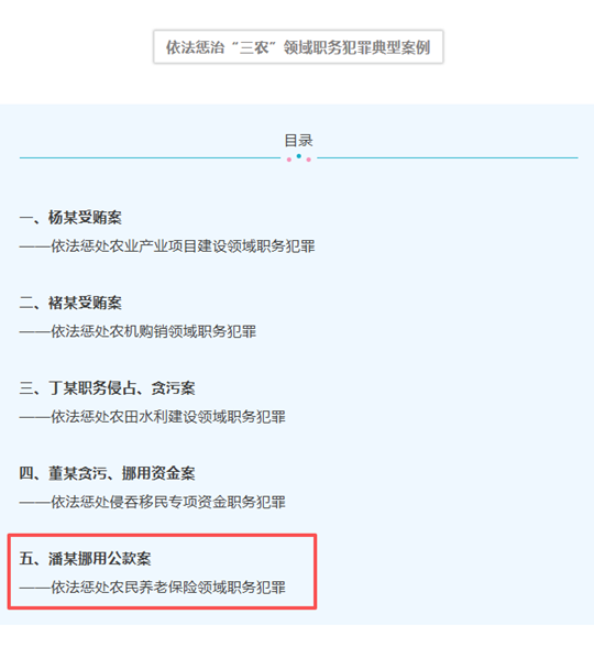 微信图片_2026-03-23_104427_386(1).png