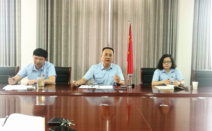 推进会2.jpg