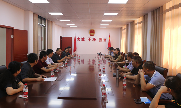 3开座谈会.JPG