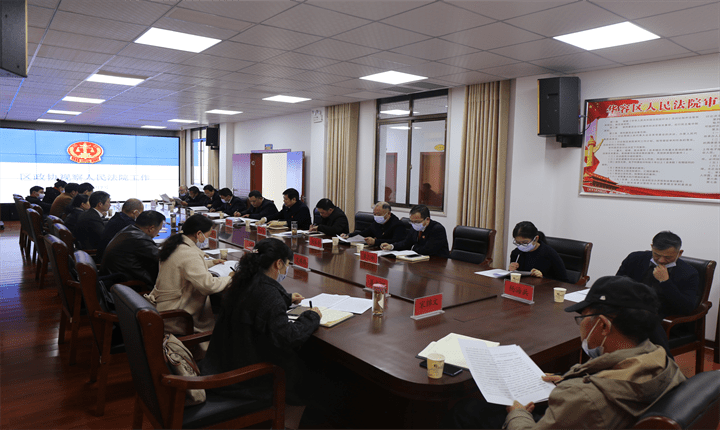 政协.png