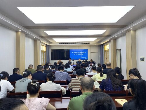 微信图片_20250701144624.jpg