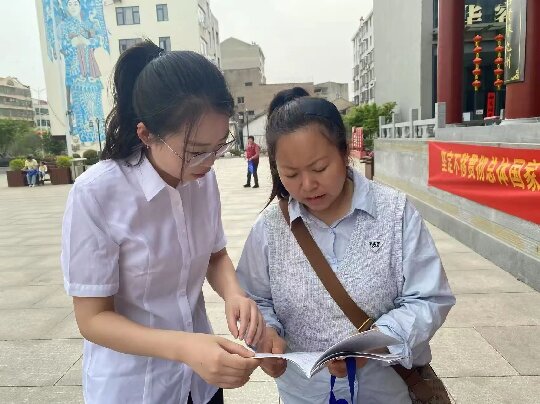 微信图片_20250808103005.jpg