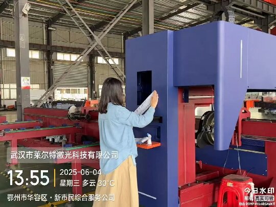 微信图片_20250808103021.jpg